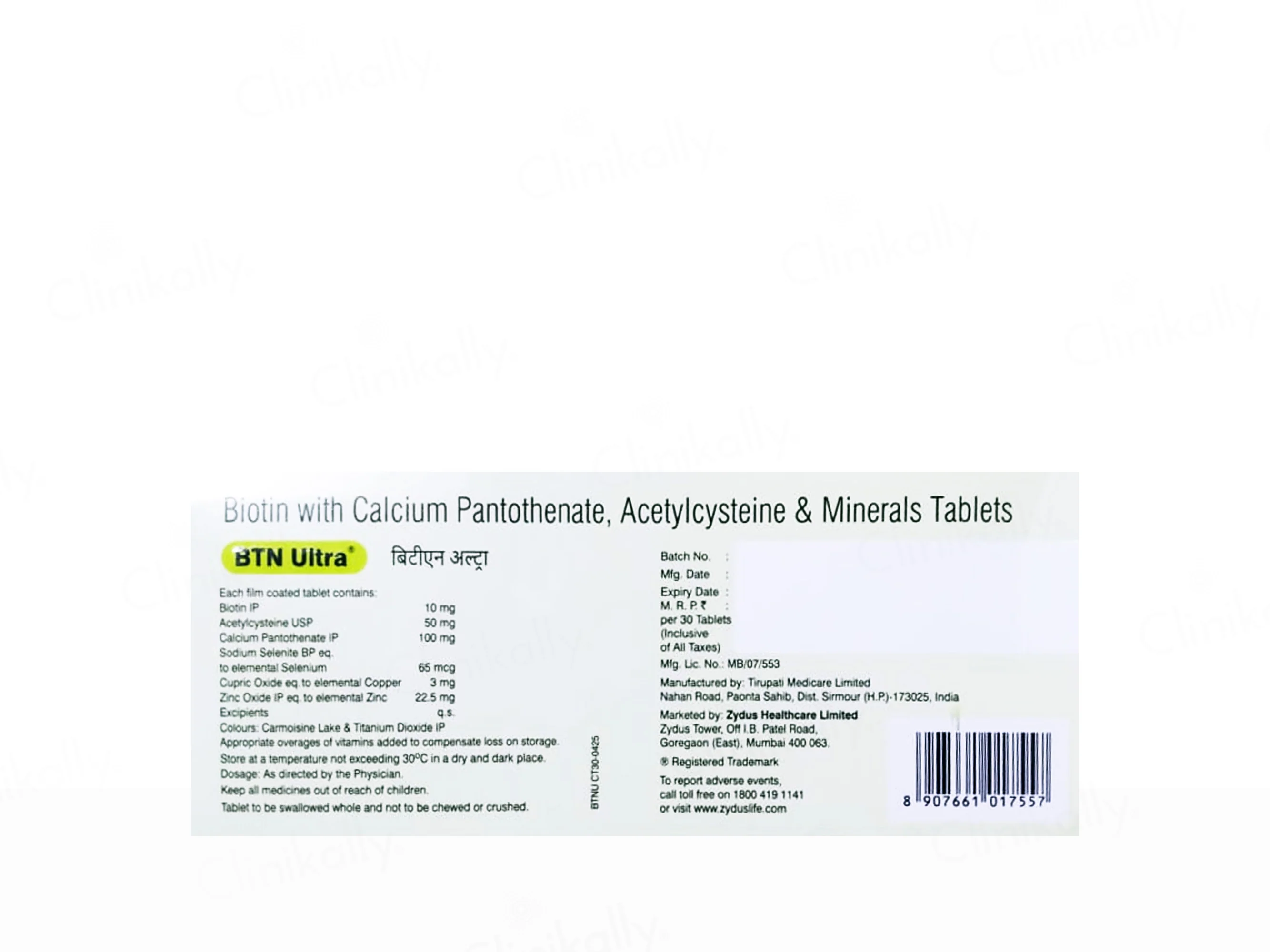 Product image 3