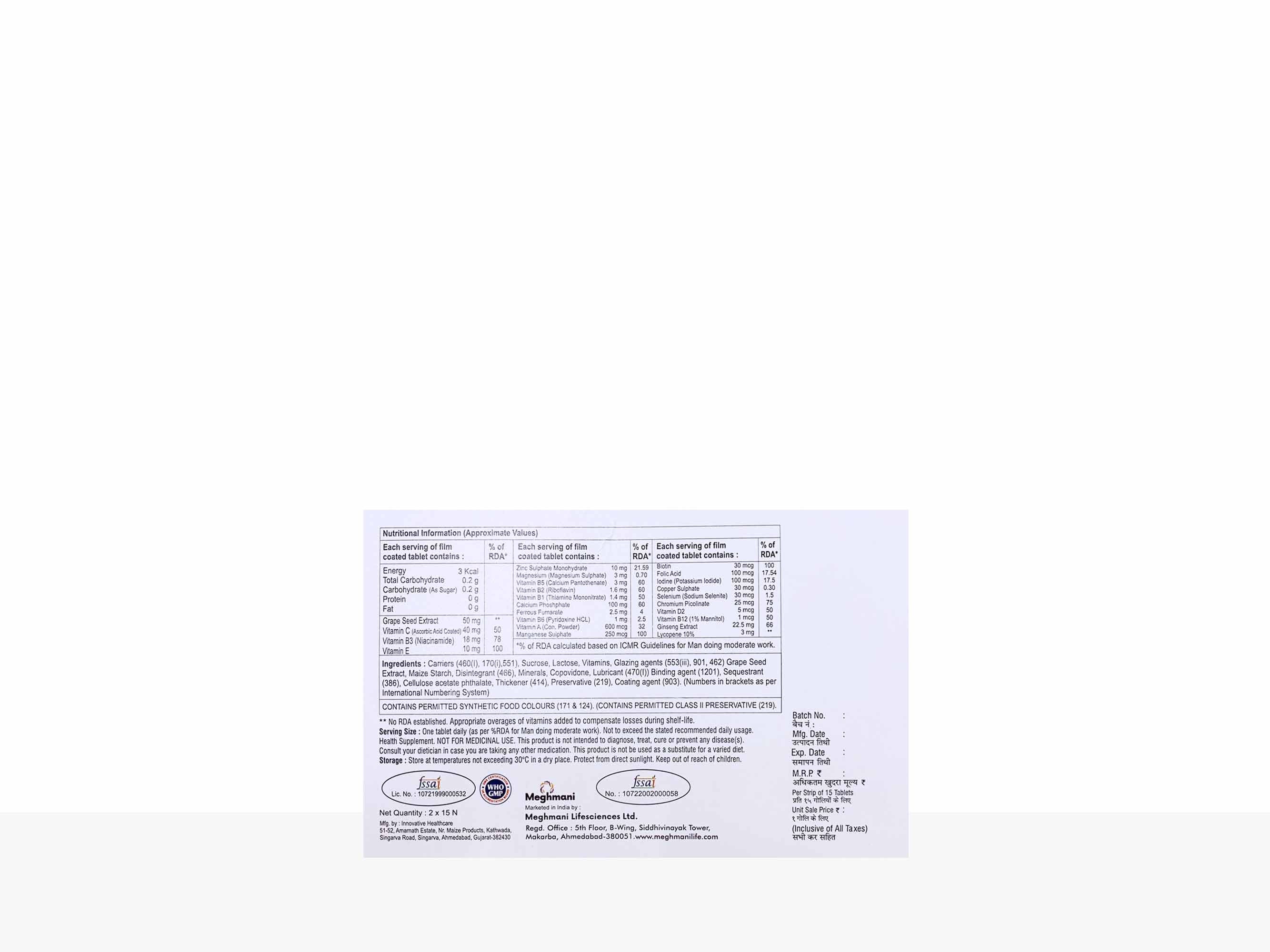 Product image 3