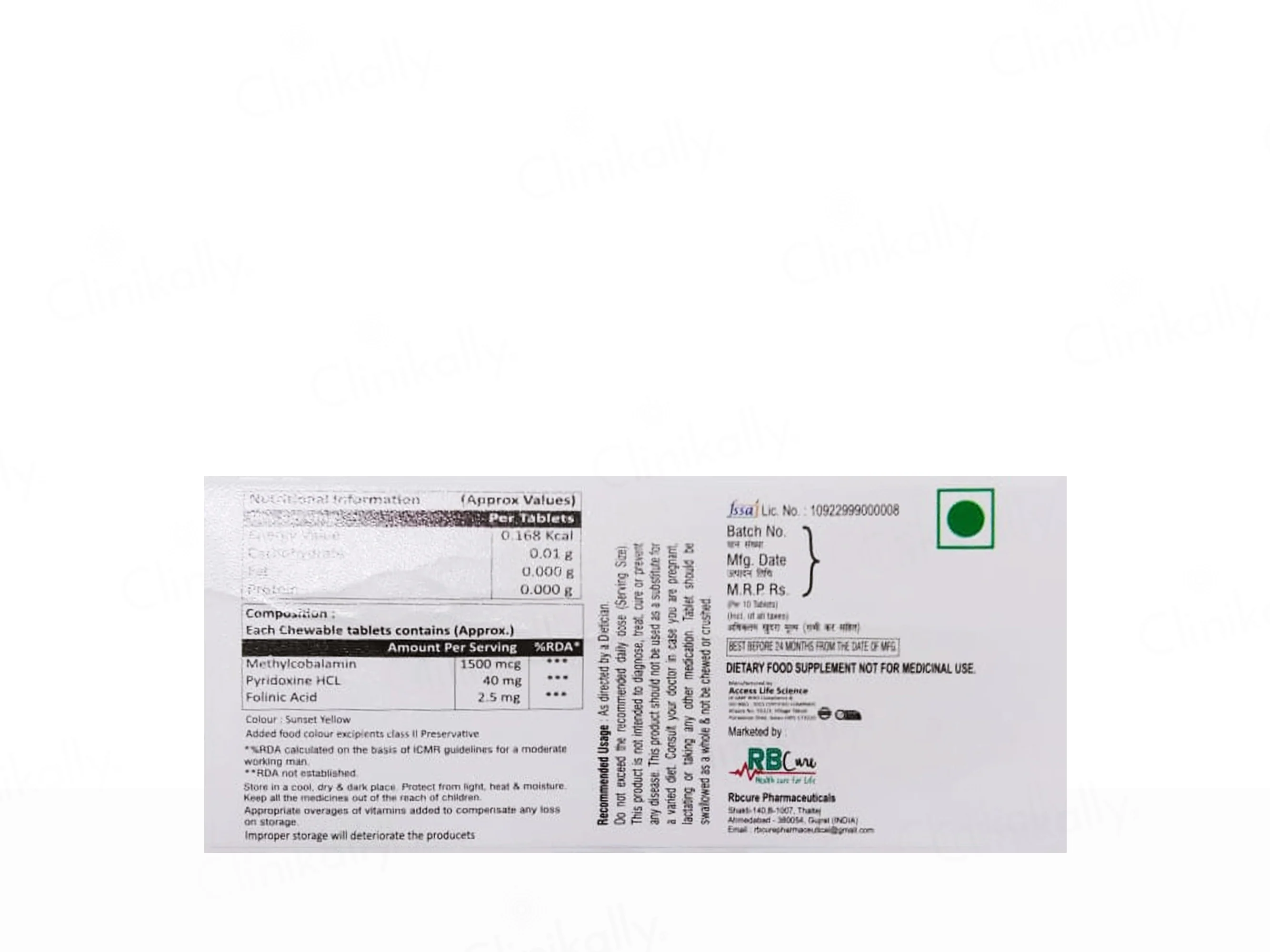 Product image 2