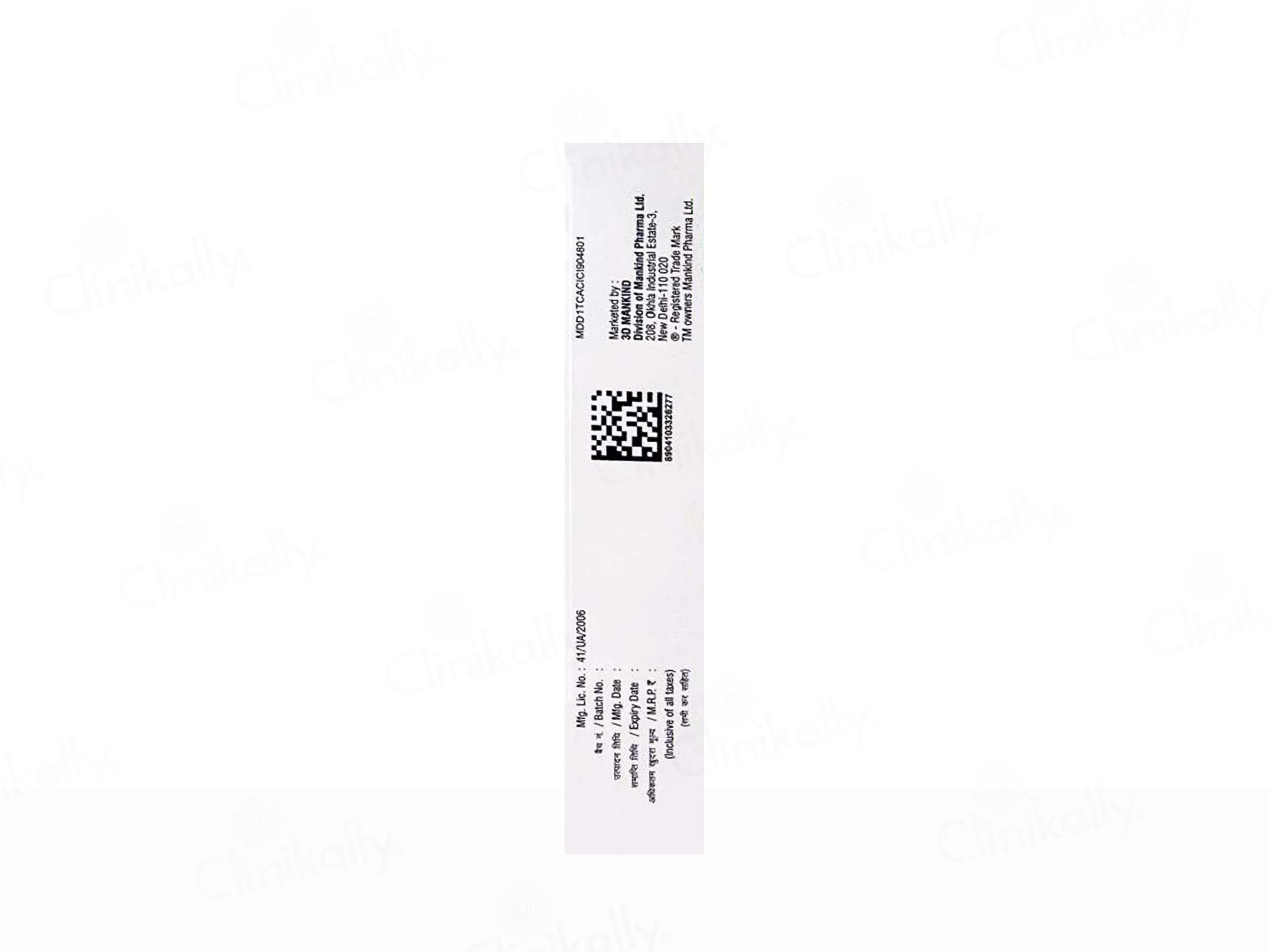 Product image 3
