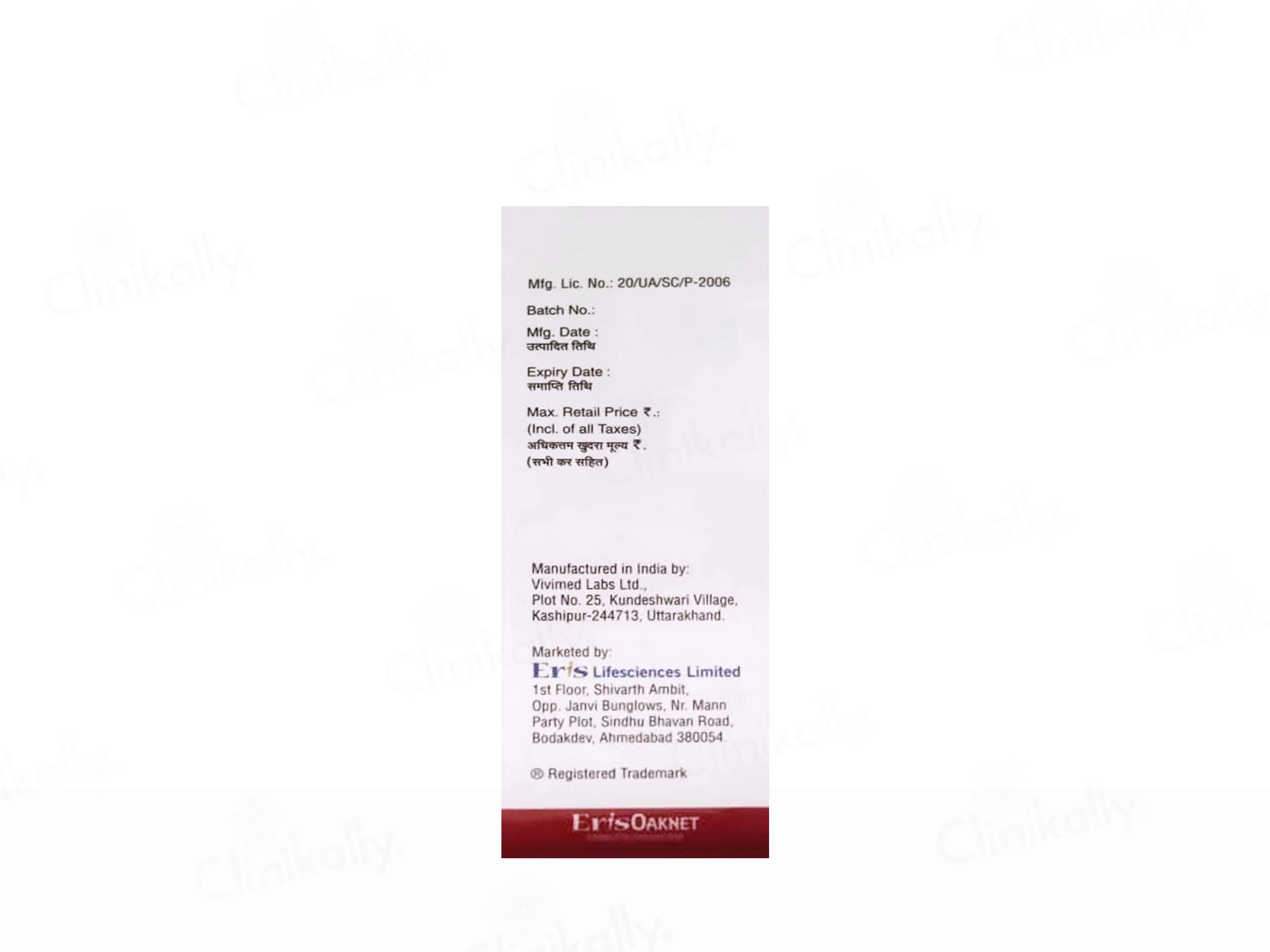 Product image 3