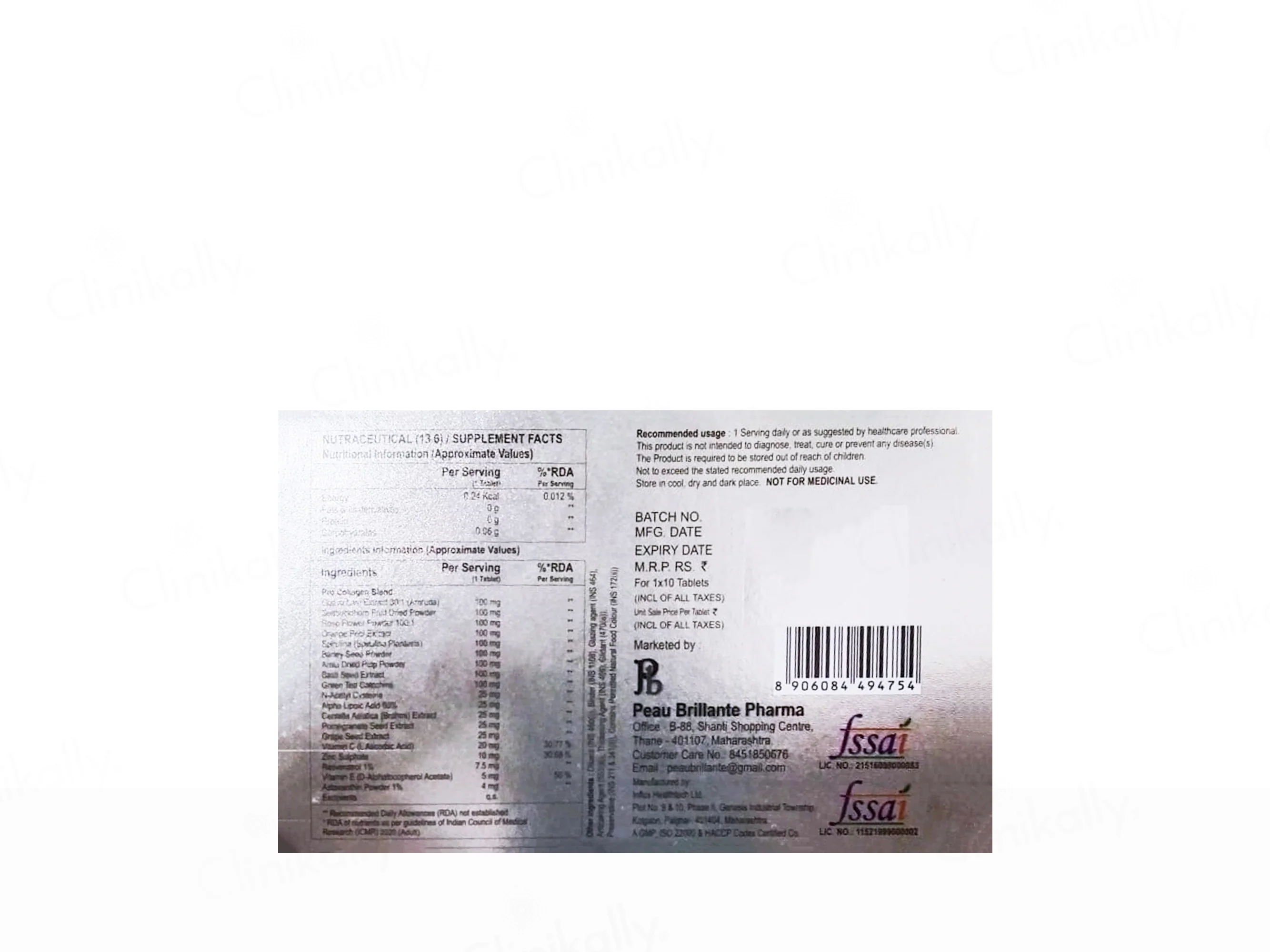 Product image 2
