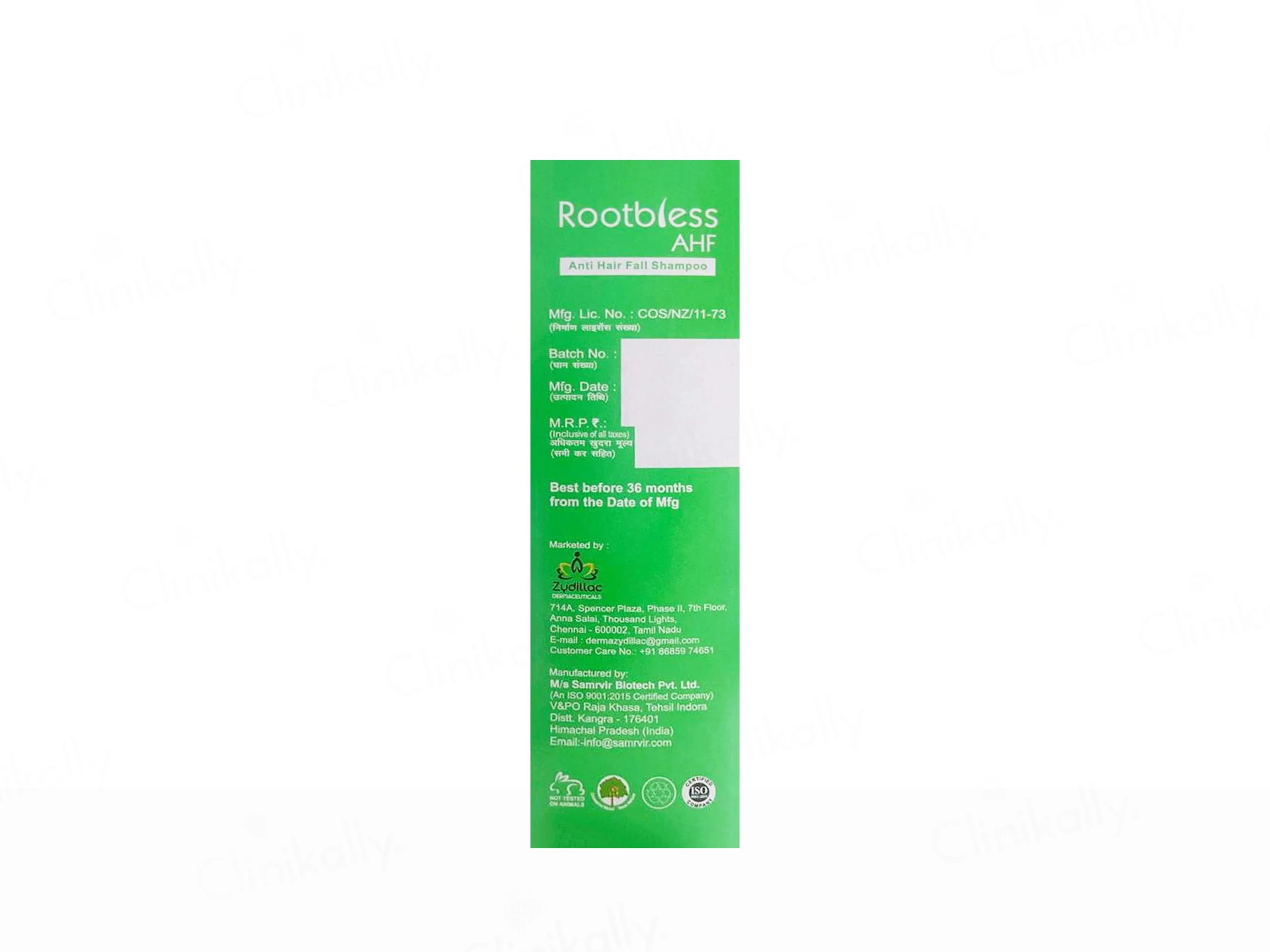 Product image 3