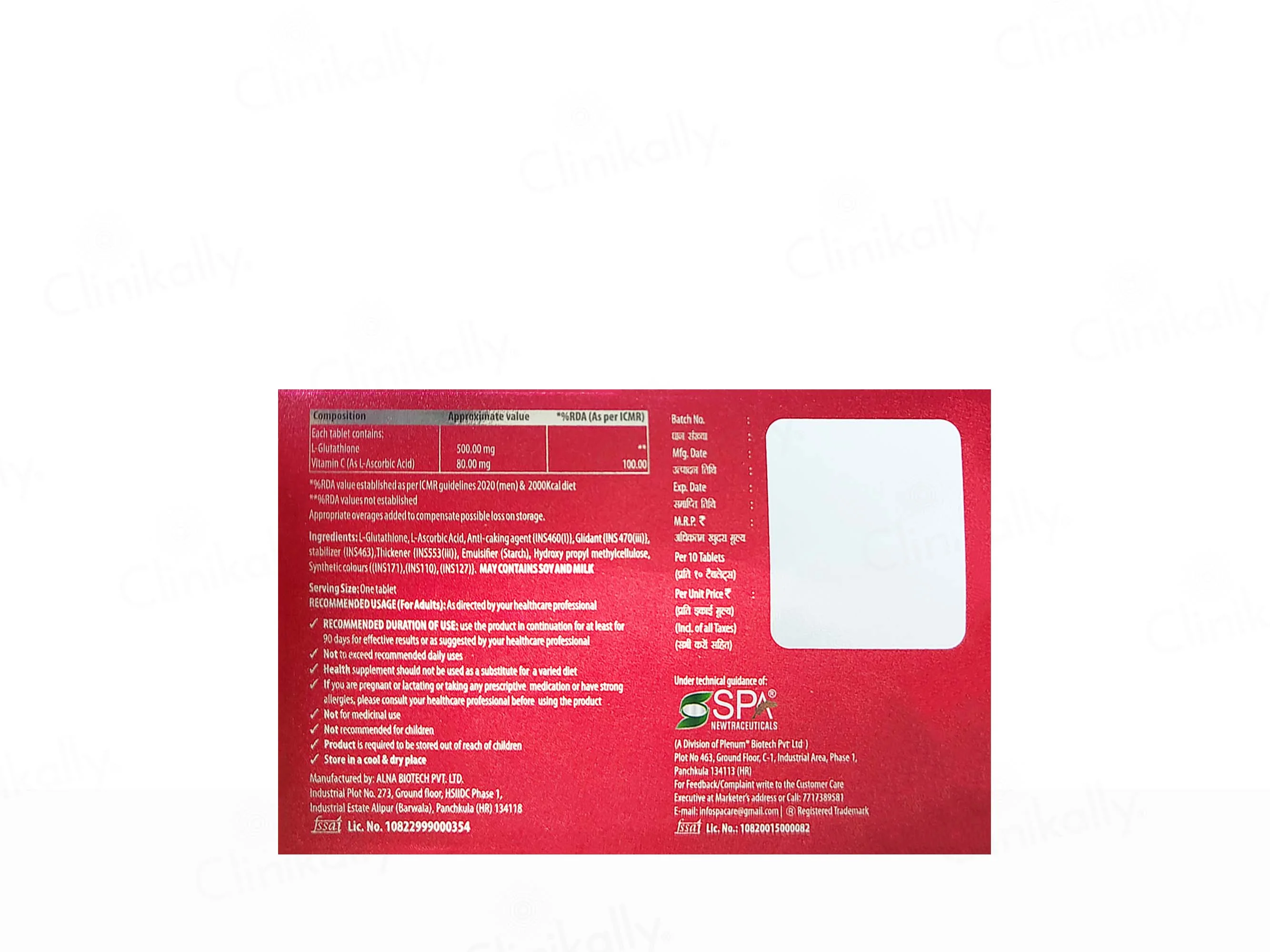 Product image 2
