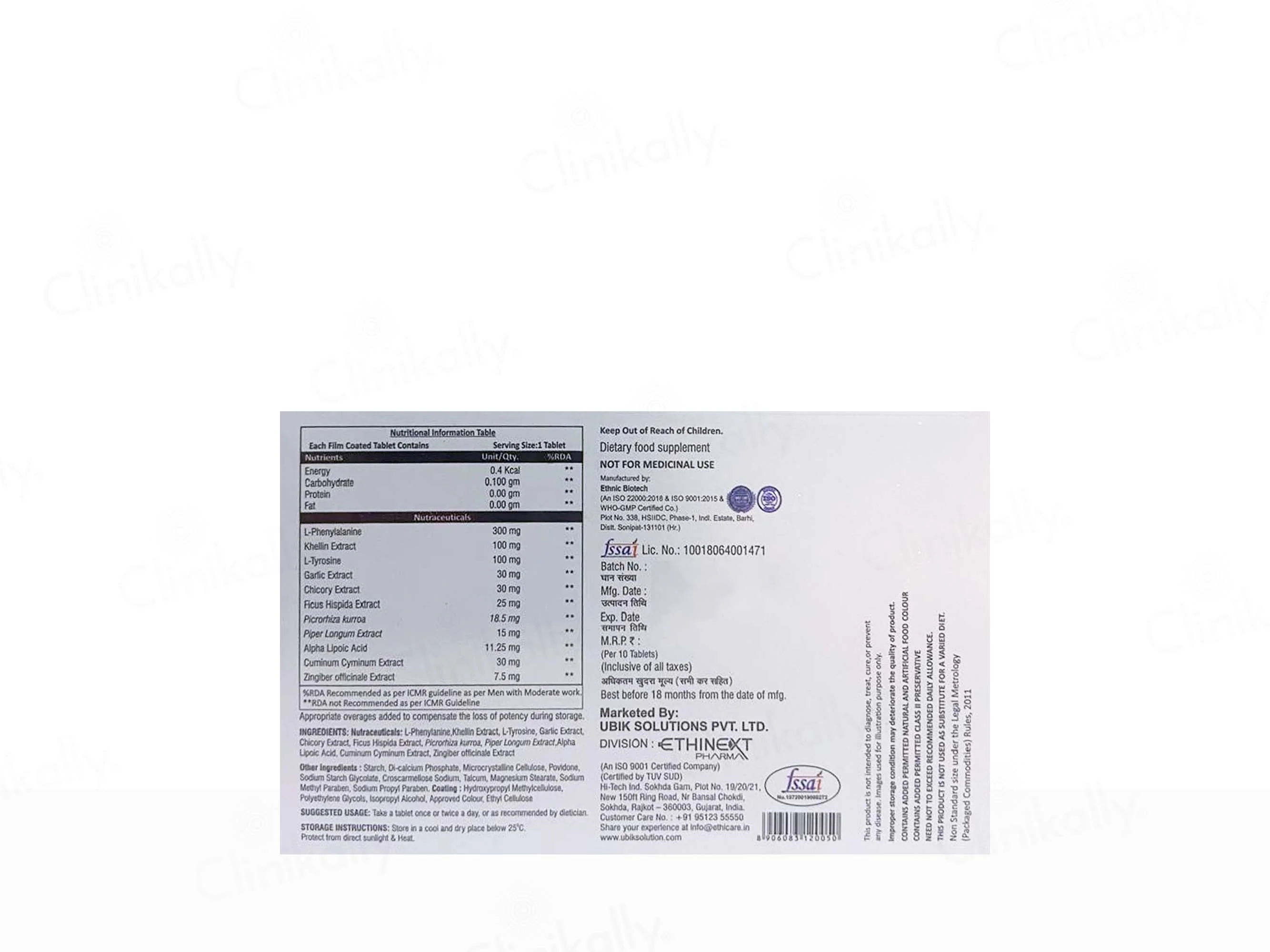 Product image 3