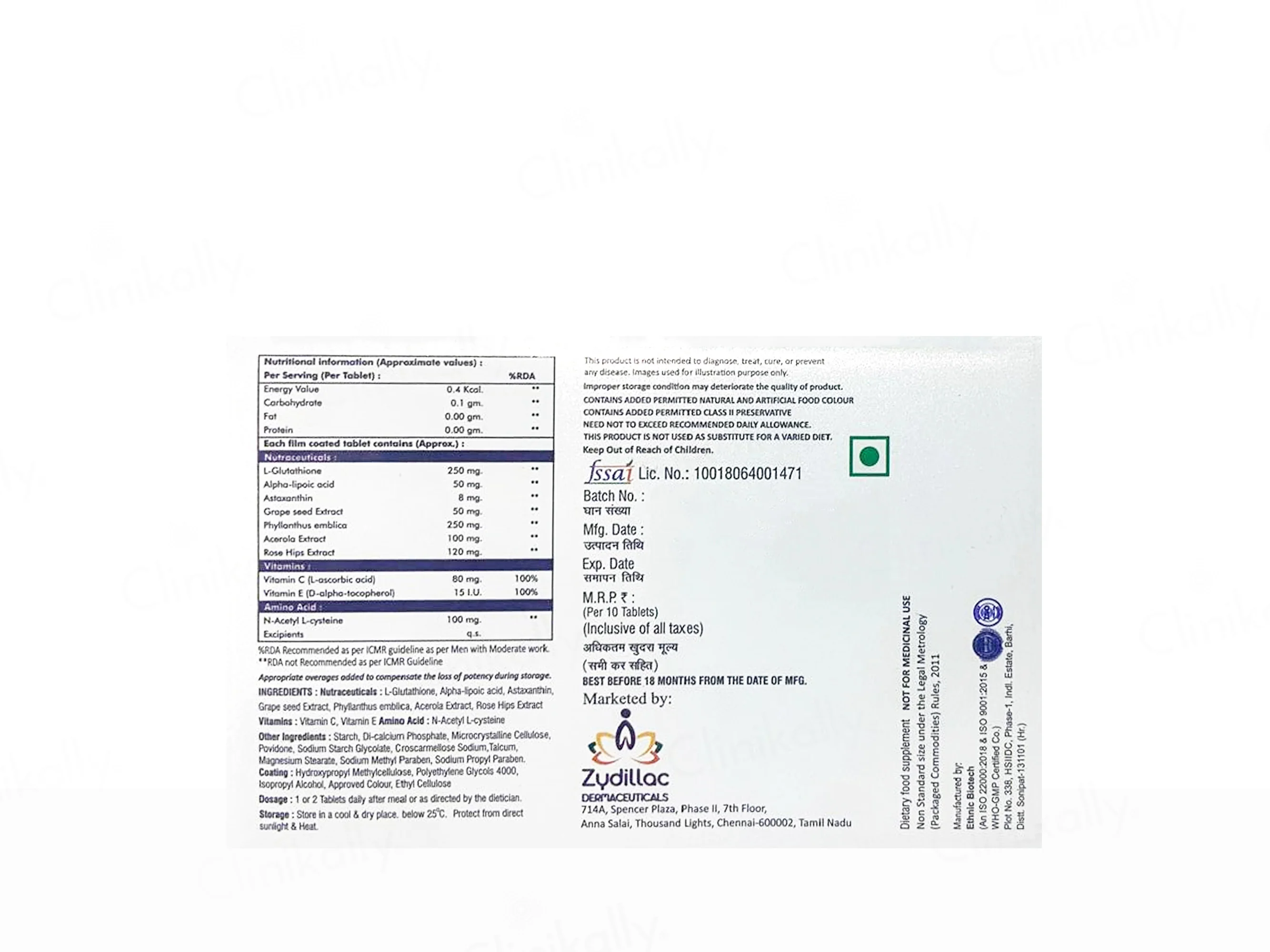 Product image 2