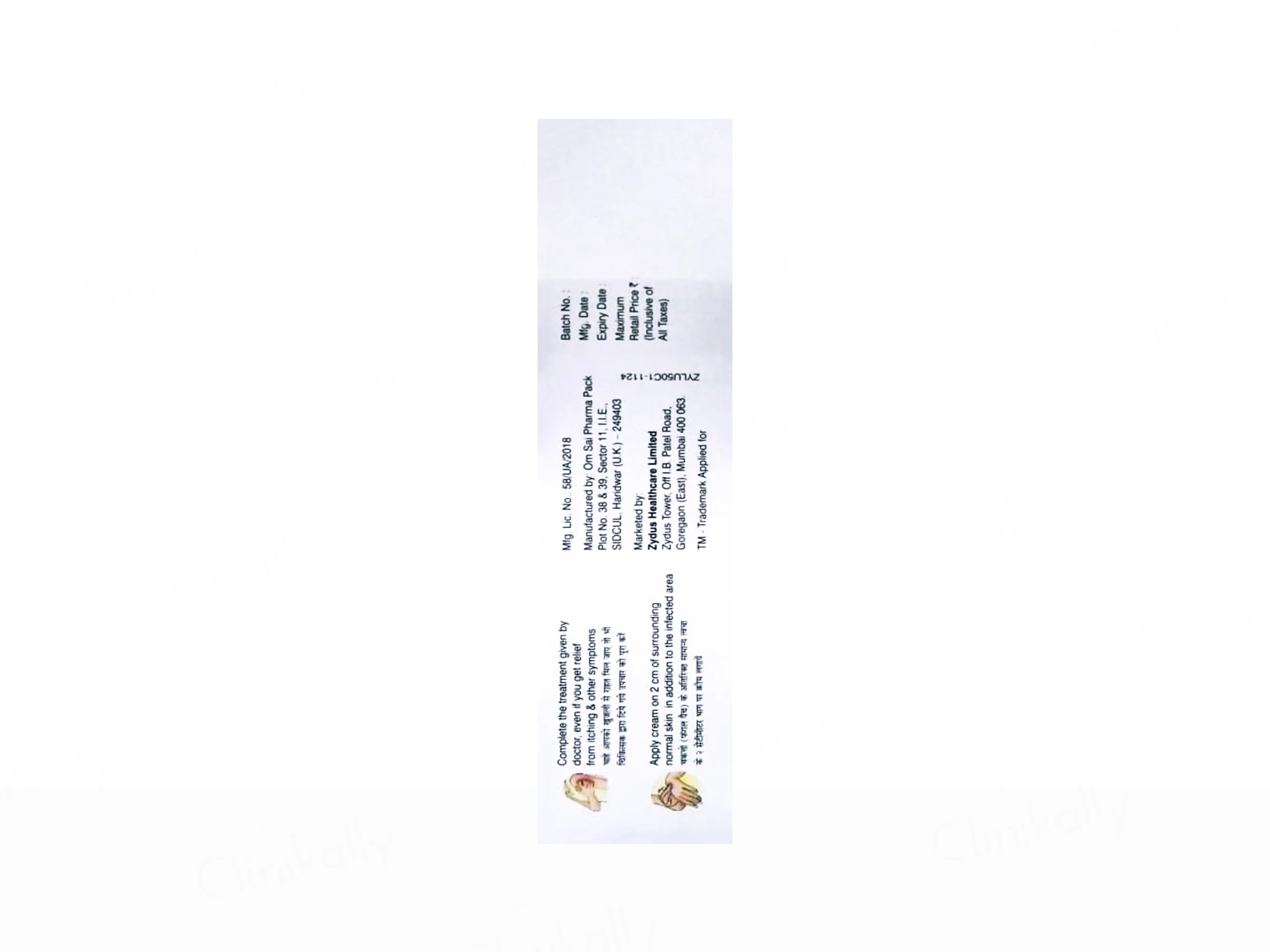 Product image 3